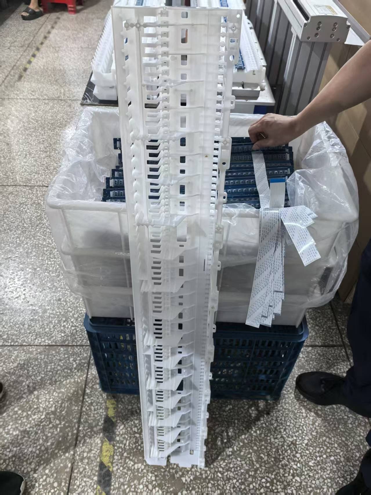 Production progress