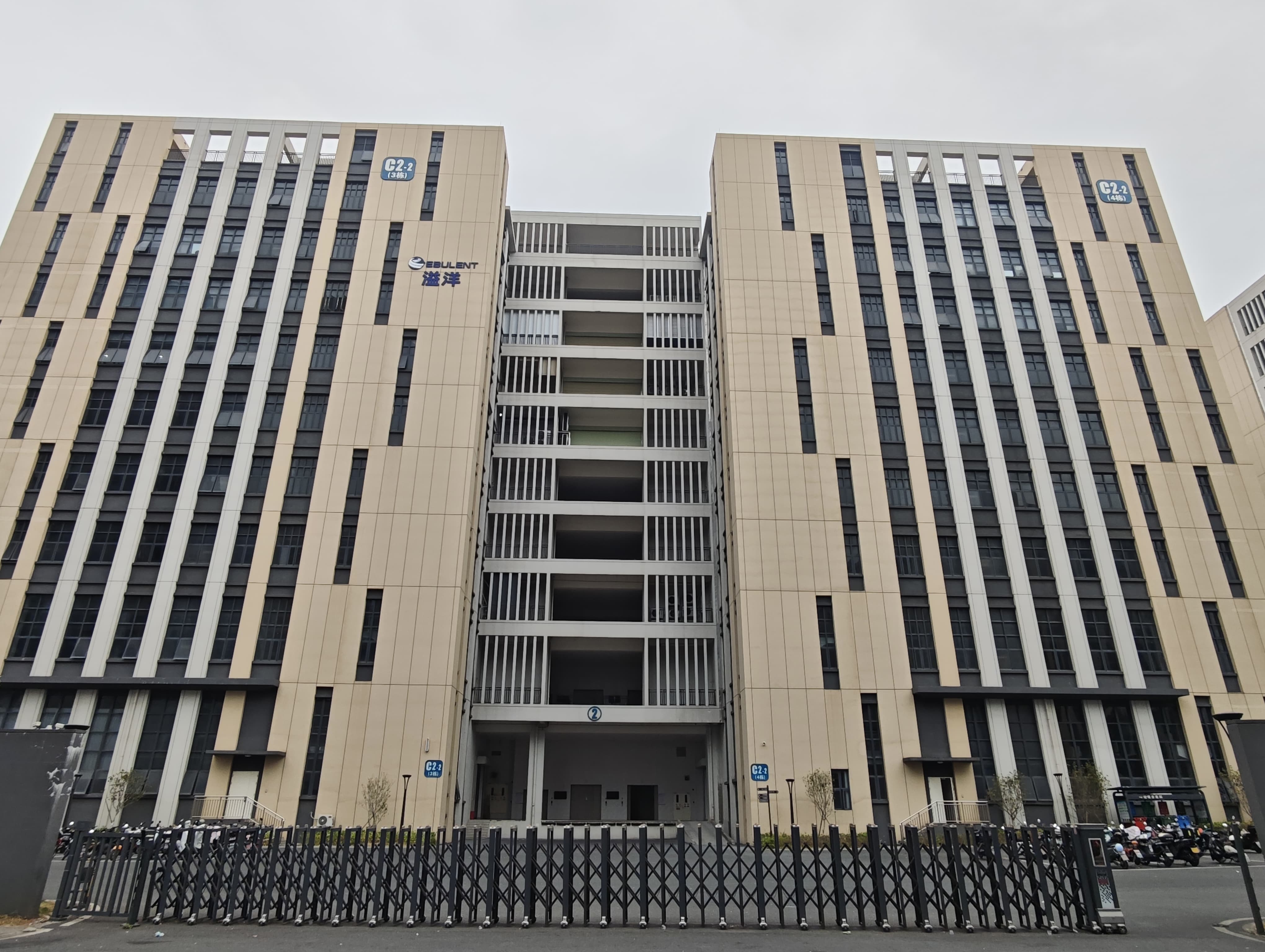 Ebulent Technologies Corporation